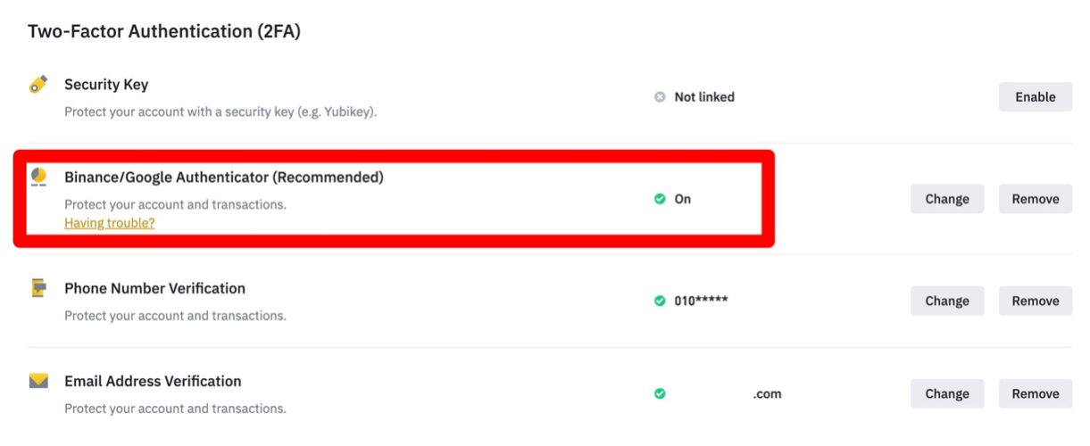 바이낸스 구글 OTP 설정 화면