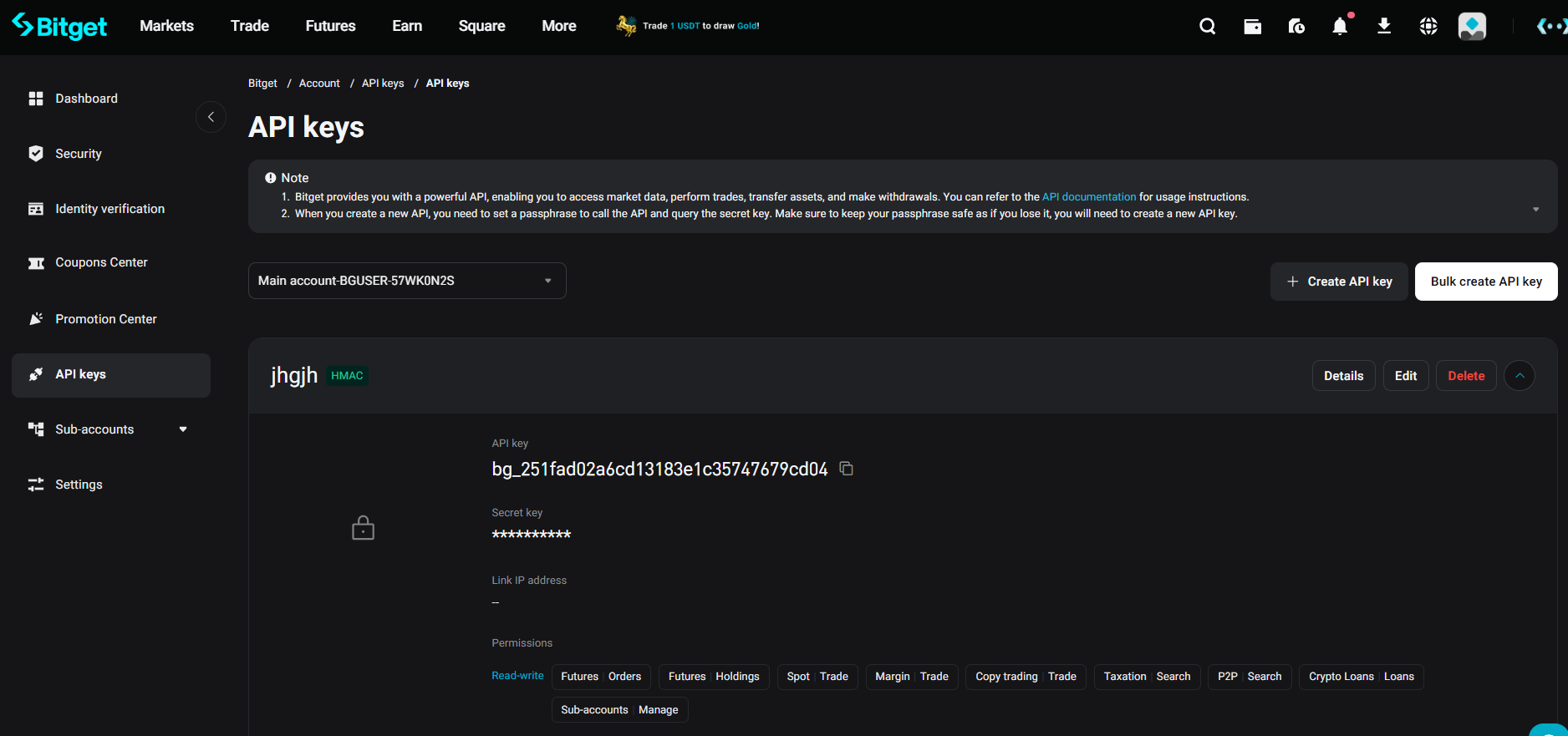 비트겟 API 생성 메뉴