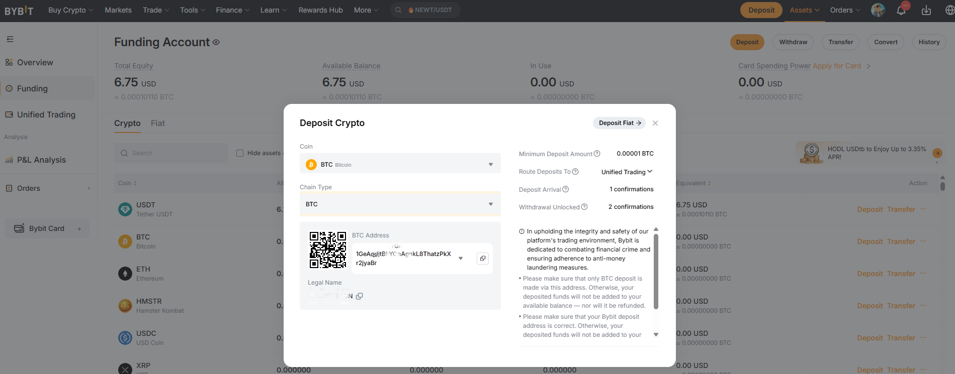 해외 거래소 BTC 입금 주소 확인 화면